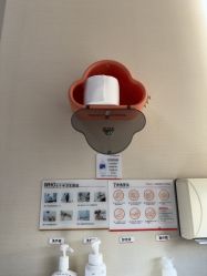 -上海玫瑰医疗美容医院