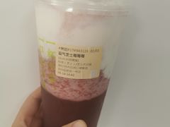 -奈雪的茶(观前街店)