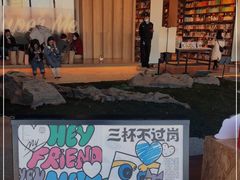 -Seesaw Coffee(朝阳大悦城店)