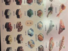-争鲜回转寿司(东方银座店)
