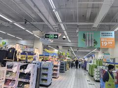 -沃尔玛购物广场(燕郊店)