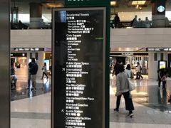 -香港ELEMENTS圆方