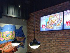 -匠子烤鱼(桫椤湾店)