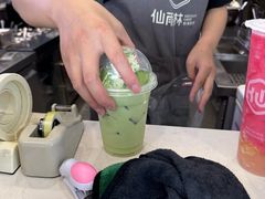 -仙雨林·奶茶鲜果茶(书院巷店)