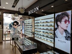 -精益眼镜(建三店)