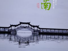 -锦溪古镇