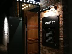放映厅-CGV影城(黄河道ScreenX店)