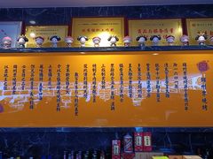 -锦州御烧烤·形象店(人民街店)