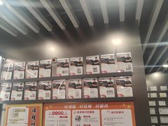 -悦动体能篮球羽毛球网球(三里河店)