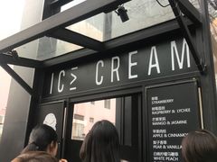 门面-花马天堂云南餐厅 Lost Heaven(外滩店)