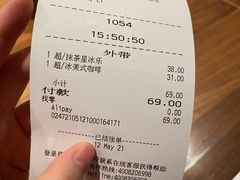 -星巴克(深圳布吉万象汇4F店)