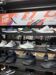 -adidas(德基广场店)