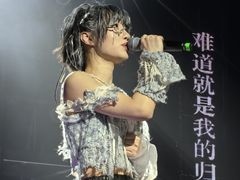 -瓦肆 VAS ear(普陀沪西店)