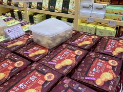 -钜记手信(新马路旗舰店)