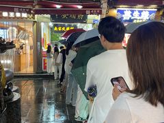 -定胜糕小店-蒋顺发