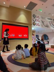 -奈尔宝·儿童乐园·亲子餐厅(前滩店)