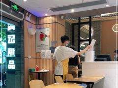 -满记甜品(岭南新天地店)