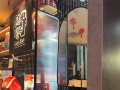 -必胜客(磁器口店)