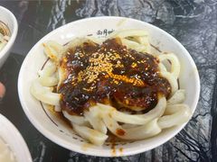 -西月城谭豆花(春熙路店)