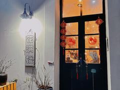 -花满楼(启秀路店)