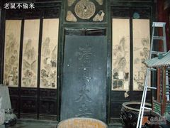 -西安化觉巷清真大寺