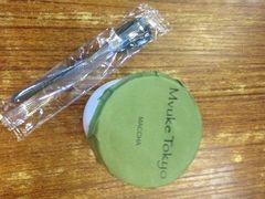 iphone_upload_pic-布歌东京(德基BHG店)