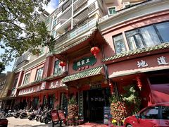 -张家卫·阳江菜·小海鲜(肥婆湾桥店)