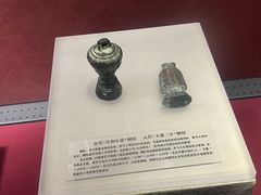 -沈阳金融博物馆