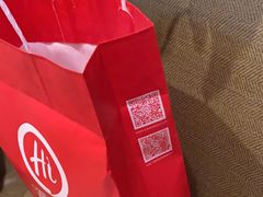 -海底捞火锅(宝龙广场夜宵主题店)