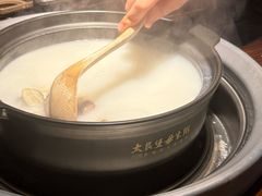 -大良毋米粥(锦龙路总店)