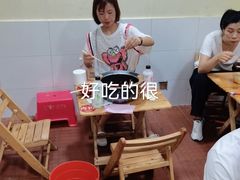 -冒椒火辣(奎星楼街店)