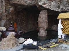 -裕龙汤泉