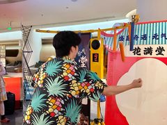 -神帆·元气汤泉(解放西路店)