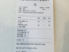 -% Arabica阿拉比卡咖啡(深圳湾万象城店)