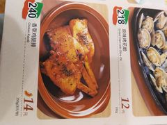 -萨莉亚意式餐厅(星海广场店)