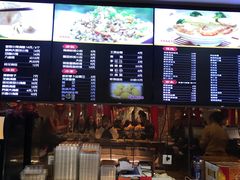 -四宜糕团店(文峰城市广场店)