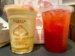 -伏小桃(明瓦廊店)