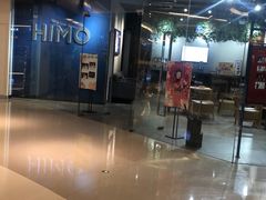 -海马体照相馆(天津世纪都会店)