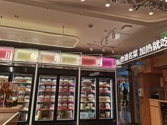 -西贝(吴江路湟普汇店)