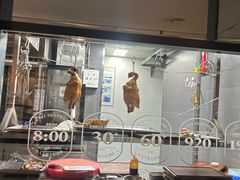 -徐记海鲜(大雁塔|金都店)