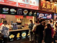 -八一好吃街·高品美食广场