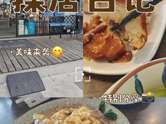 -标记Jane's kitchen(平桥直街店)