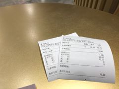 -CoCo都可(燕塘店)