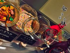 -So Lounge索兰至餐厅(蓝色港湾店)