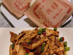 -秦月轩·陕西家乡菜(阜成路·五棵松店)