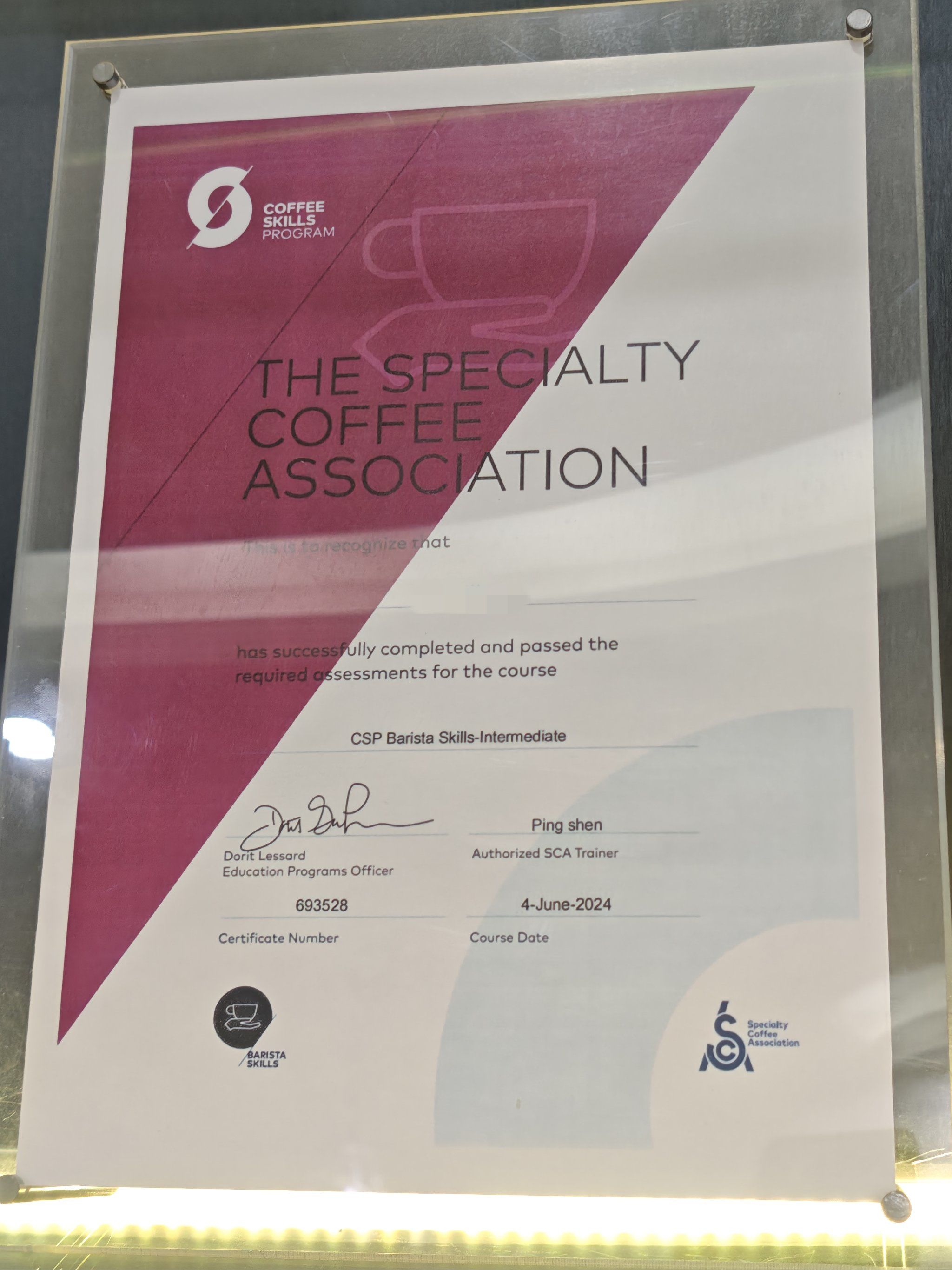 两周拿下sca证书