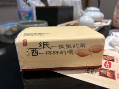 -盟重烧烤(高正街店)