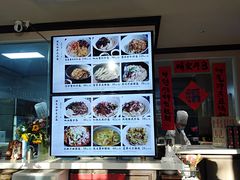 -阿莉餐厅(枣阳路店)
