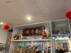 -凌舍好烧鹅(中山路店)