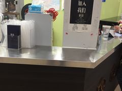 -茉沏(繁花中心店)